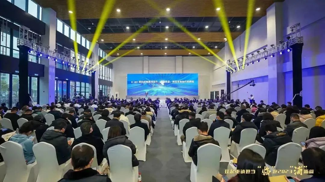 开云（中国）荣获2022年度“成长优势型企业”