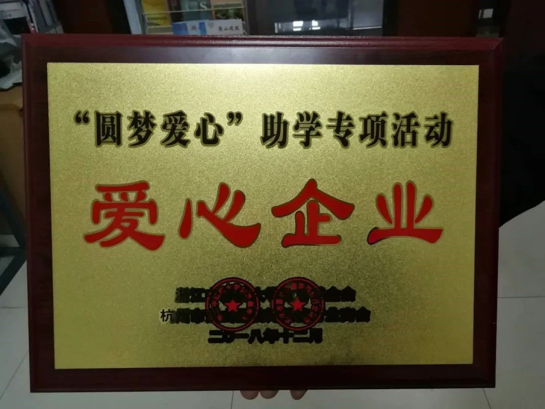 1679533811195748.jpg 1679533811195748.jpg