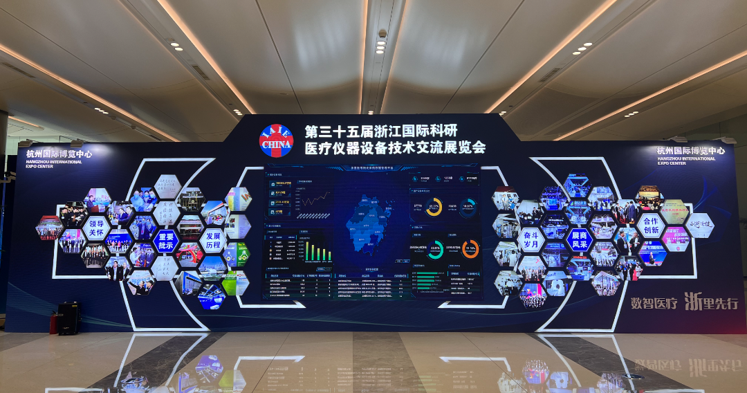 续势而归|开云线上平台邀您共赴健康之约