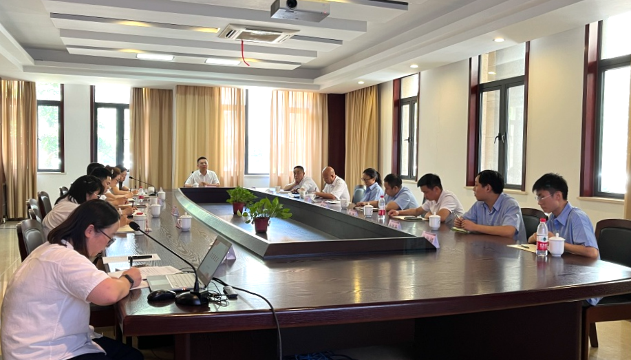 乘势而上 聚力前行|开云线上平台2023年半年度工作会议圆满召开