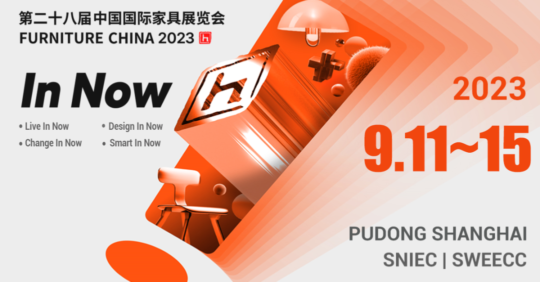 蓄势以待 厚积薄发|开云（中国）上海浦东家具家居双展只等你来！