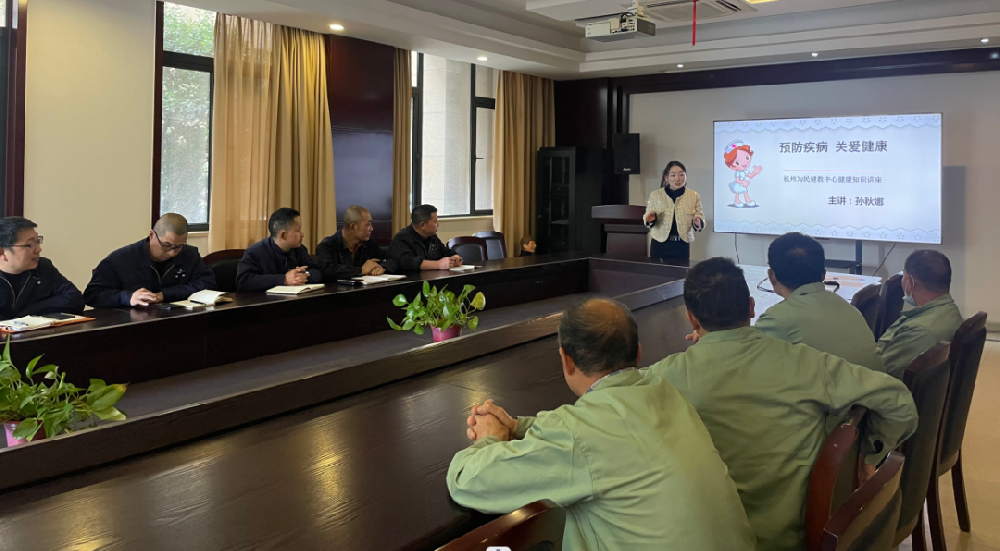 “救”在身边|开云（中国）、由企画木业开展健康安全知识讲座