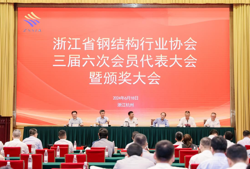 喜讯︱金鹭装饰荣获2023年行业先进企业、双十强企业称号