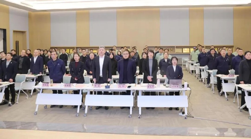 凝心聚力 共创辉煌|开云（中国）2025年新年工作会议圆满召开