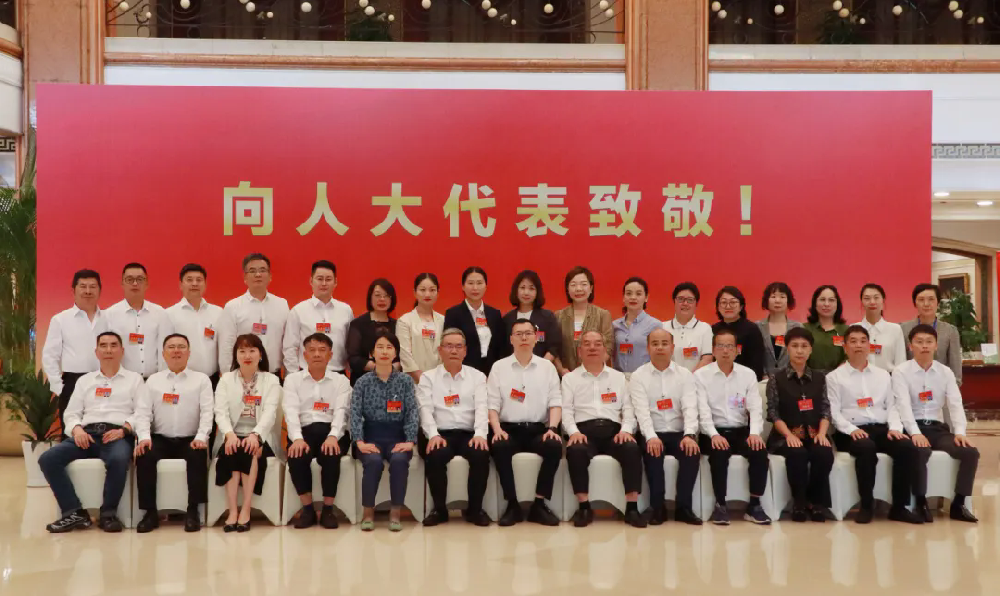 从企业家到人大代表 | 金鹭集团董事长傅妙根：为民发声 为发展献策